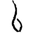 甲393(甲)